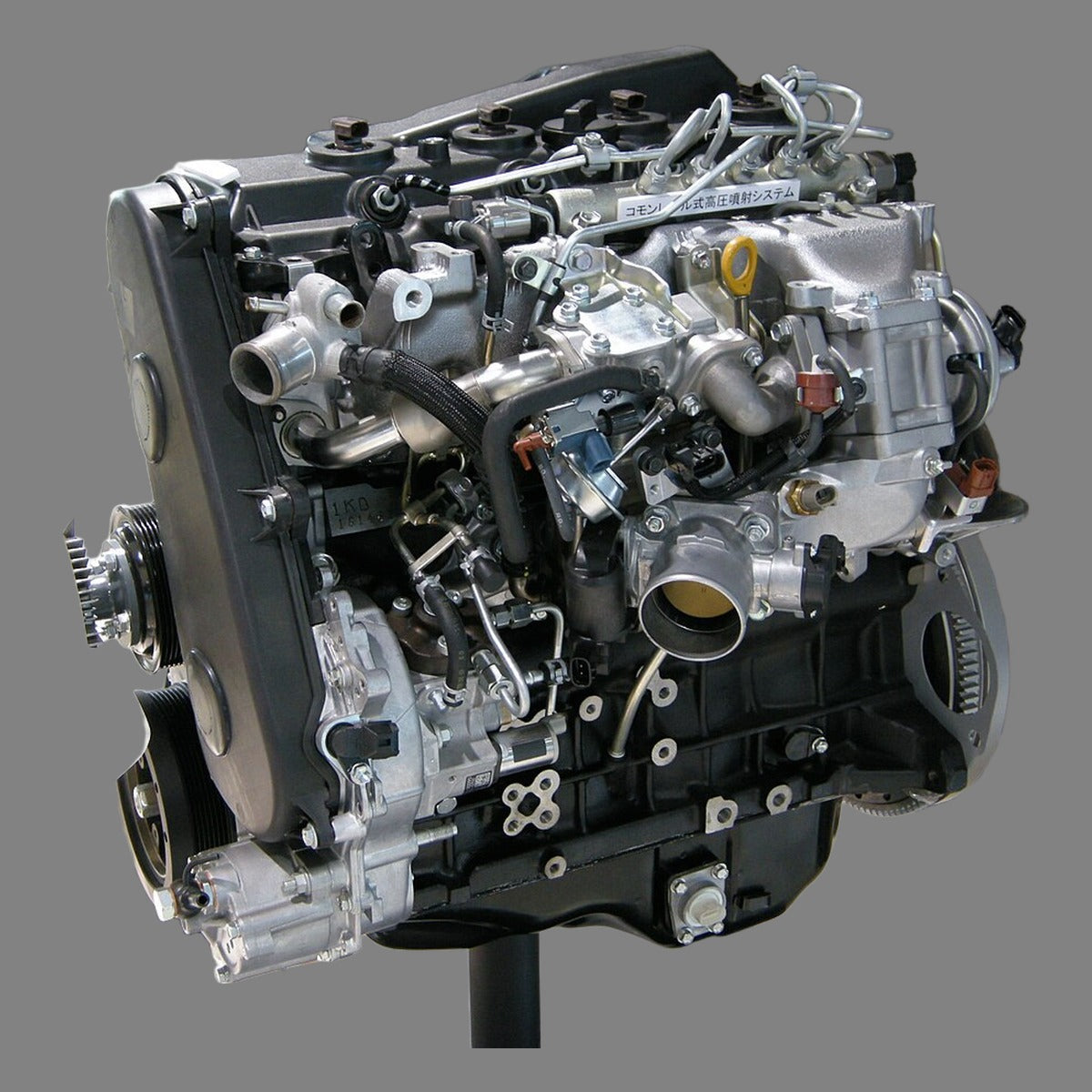 Toyota 3RZ
